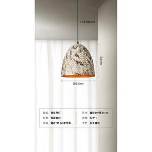 Nueva Lámpara Colgante de Estilo Wabi-Sabi para Restaurante de Diseño Industrial, Lámpara de Noche para Dormitorio, Lámpara de Barra, Lámpara Colgante - Product Image 3