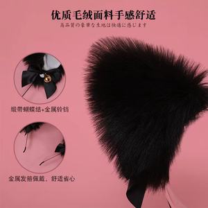 شريط مخصص اللون حزب النادي ارتداء تزيين القط الثعلب نمط الأذن القطيفة فو فو جرس هالوان - Product Image 4