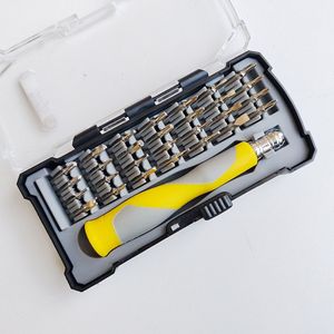 Lixin 29-Piece Precision Screwdriver Set Interchangeable Bit Metric System Telecommunications Repair Tools - Product Image 4
