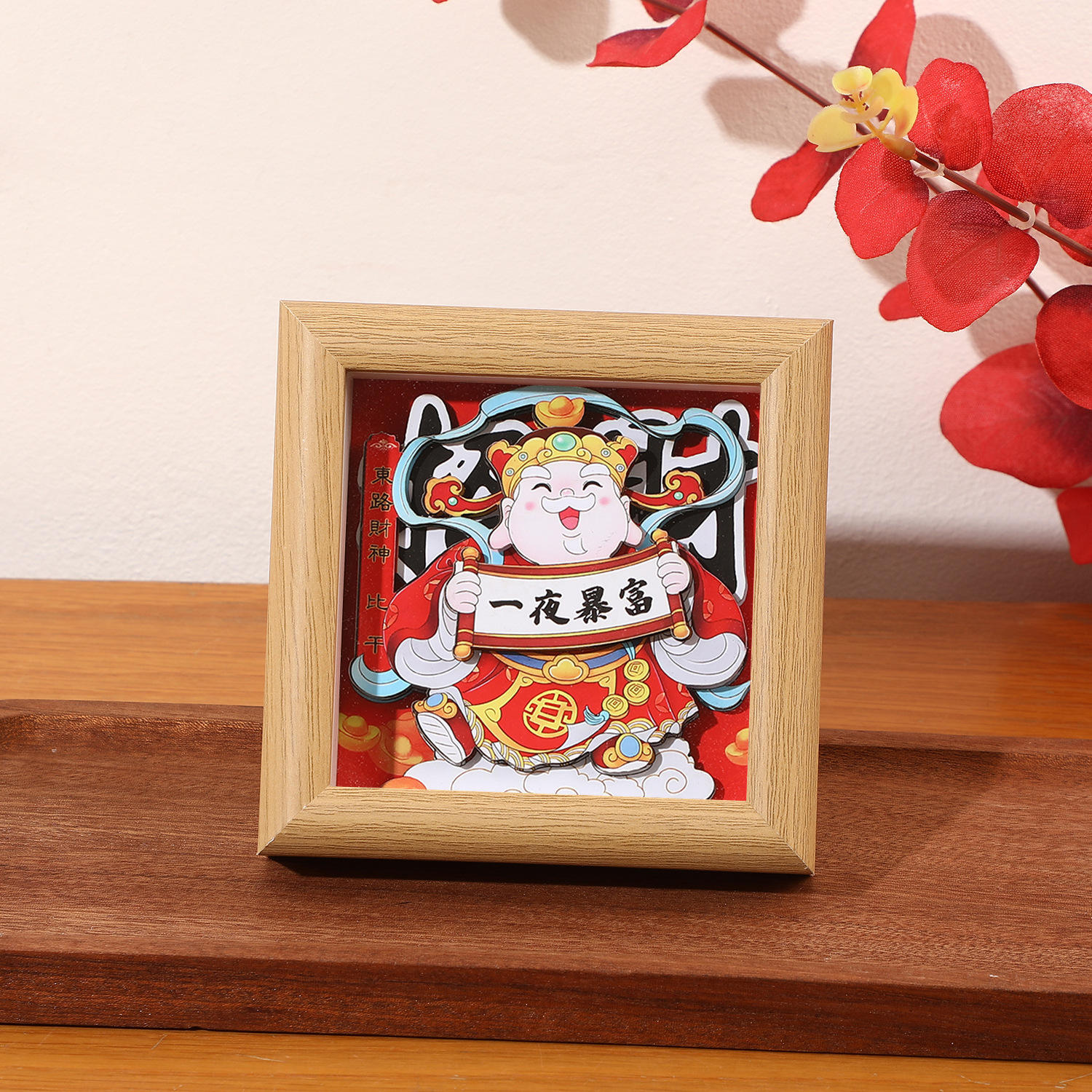 Couleur bois naturel en forme d'arc-dieu de la route orientale de la richesse