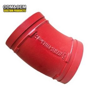 Raccord de tuyau <span class=keywords><strong>électrique</strong></span> en acier raccords de connecteur de tuyau <span class=keywords><strong>fer</strong></span> coude <span class=keywords><strong>à</strong></span> 22.5 degrés - Product Image 1
