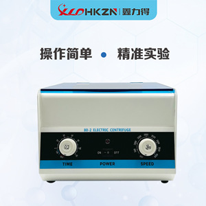 Centrifugeuse électrique Xinlide 80-2 à basse vitesse, séparateur de laboratoire médical de table avec coque métallique pour expériences de précision - Product Image 1