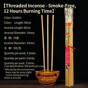 ธูปหอมกลิ่นไม้จันทน์ ตราโกลเด้นสไปรัล สำหรับบูชาในวัด 100% ธรรมชาติ ออร์แกนิค กลิ่นหอม - Product Image 4