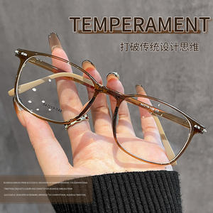 Gafas de Sol Rectangulares Mirror One TR90 6860 Negras Medianas para Hombre, Ligeras 9g, Origen Danyang - Product Image 2