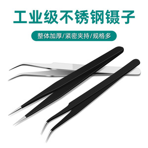 Pinzas Curvas de Punta Fina para Eliminar Plumas de Nido de Pájaro, Juego de Pinzas Pequeñas de Acero Inoxidable, Aguja para Puntos Negros y Acné - Product Image 4