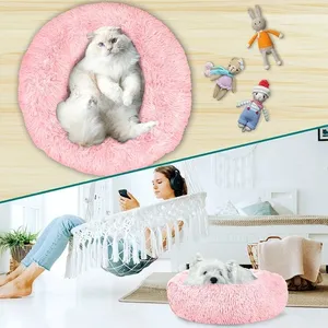 Hot Selling Fluffy Soft Round Pet Beds Comfy Plush Kennel Washable Pet Bed