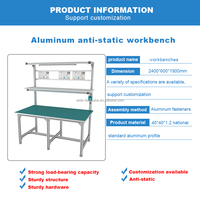 Ligne de montage d'atelier OEM d'usine personnalisée Table de travail Station de travail industrielle antistatique Établi en aluminium ESD