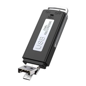 Mini bolígrafo de grabación USB pequeño, bolígrafo de grabación de disco USB, bolígrafo de grabación de un clic, bolígrafo de grabación de disco USB directo - Product Image 4