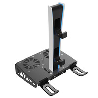 Support de Refroidissement Mural Multifonctionnel MD Métal+ABS Support de Charge pour Manette Support pour Casque pour Console Fine