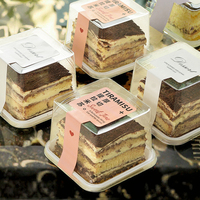 Conteneurs carrés transparents jetables Wanying H757 pour tiramisu, petites boîtes d'emballage en PET blanc pour pâtisseries, desserts