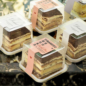 กล่องใส่ขนมทีรามิสุแบบใช้แล้วทิ้งทรงสี่เหลี่ยมใส รุ่น Wanying H757 สำหรับขายส่ง กล่องบรรจุภัณฑ์ขนมสีขาวขนาดเล็กทำจากพลาสติก PET สำหรับอาหารและของหวาน - Product Image 5