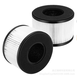 Filtro HEPA de Alta Eficiencia RuiChen BS-03, Filtro Purificador de Aire de Carbón Activado para Uso Doméstico - Product Image 3