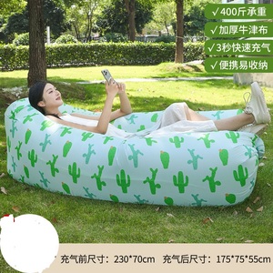 Modern Style Portable Foldable Inflatable <strong>Sofa</strong> Lazy <strong>Air</strong> <strong>Bed</strong> with Pillow Style for Bedroom &amp; Living Room Outdoor Use - Product Image 3