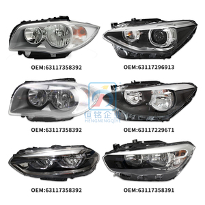 Autopartes para <span class=keywords><strong>BMW1</strong></span> Series E87 Hid Headlight F20/F21/F52 Xenon Led Head Light Headlamp Farol F20 Lci Headlights 2014 Lámpara delantera - Product Image 2
