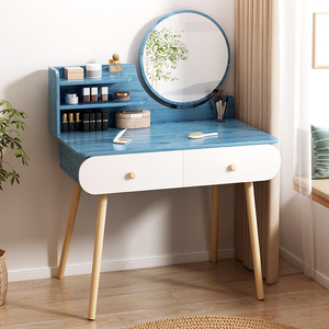 Bureau de maquillage led en <span class=keywords><strong>bois</strong></span> nordique pour filles, coiffeuse avec tiroirs <span class=keywords><strong>et</strong></span> miroir, chambre à coucher, <span class=keywords><strong>commode</strong></span> moderne pour femmes - Product Image 2