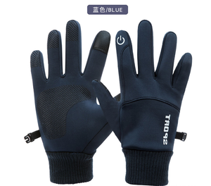 Gants d'Hiver Chauds et Imperméables pour Hommes et Femmes – Coupe-Vent, Antidérapants, Tactiles pour Moto, Ski, Pêche, Vélo et <span class=keywords><strong>Conduite</strong></span> - Product Image 5