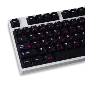 Teclas <span class=keywords><strong>GMK</strong></span> WOB Rojas Círrlicas PBT 129 Teclas, Sublimación de Tinte, Perfil Cherry, Teclas de Personalidad Japonesa para Teclado Mecánico - Product Image 3