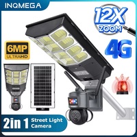 Caméra de sécurité extérieure solaire 4G WIFI EU intégrée avec éclairage LED 200W, capteur de mouvement radar, 6MP Ultra HD, IP66
