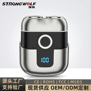 Men's Electric Shaver Double Head Rotary Rechargeable IPX7 Waterproof Metal Body Long Battery Life Deep Space Gray Silver - Product Image 3