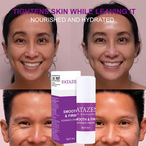 كريم سوبر سيبتمبر سوبر سيبتمبر بالجملة من GUOCUI لتفتيح الوجه بشكل ناعم مضاد للتجاعيد - Product Image 5