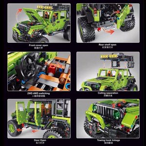 Modèle de véhicule tout-terrain Muma T2051 pour garçons, véhicule tout-terrain à assembler, blocs de construction éducatifs pour enfants - Product Image 4
