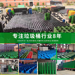 ถังขยะกลางแจ้งแบบมีล้อขนาดใหญ่ 240 ลิตร ทำจากพลาสติก HDPE ทรงกระบอก สำหรับโรงเรียนและสถานที่สาธารณะ - Product Image 3