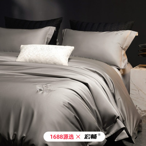 Juego de Ropa de Cama de Lujo de Cuatro Piezas, 100% Algodón de Fibra Larga, Color Sólido, Transpirable, para Uso en Dormitorio Principal, para Todas las Estaciones - Product Image 1