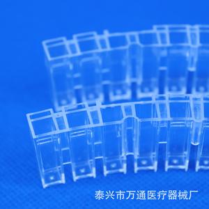 Gobelet colorimétrique médical Wantong Bs-300, tube à essai en plastique pour usage médical - Product Image 3