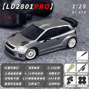 Dwi dowellin 2.4G rwd RC drift xe cho người lớn nhỏ quy mô 1/28 kim loại mô hình con quay hồi chuyển đèn LED bao gồm cáp USB điều khiển từ xa - Product Image 3