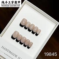 Oeil de chat court couleur unie blanchissant français Collection d'art d'ongle détachable simple nu