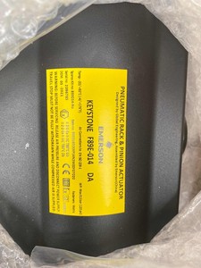 Válvula de Control Keystone Tipo Mariposa con Actuador Eléctrico EPI2 para Plantas Industriales Pesadas, Químicas y Petroquímicas - Product Image 6