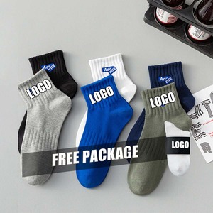 Qiangyi Factory <strong>Price</strong> Wholesale Sports Breathable Cotton Cushioned Striped Crew Custom Embroidered <strong>Socks</strong> - Product Image 1