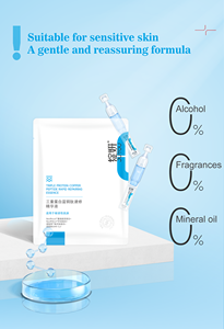 Juyou <span class=keywords><strong>Precio</strong></span> al por mayor Suero Cara Cobre Péptido Antioxidación Reparación rápida Reducir arrugas Suero Colágeno Líquido Ampollas Esencia - Product Image 5