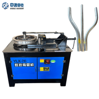 Machine de cintrage de profilés CNC, machine de cintrage de tubes d'angle pour serres, petite machine de cintrage électrique