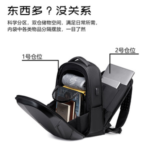 Sac à dos pour moto imperméable à absorption des chocs de grande capacité pour hommes Sac à dos pour ordinateur portable pour la conduite à moto - Product Image 3