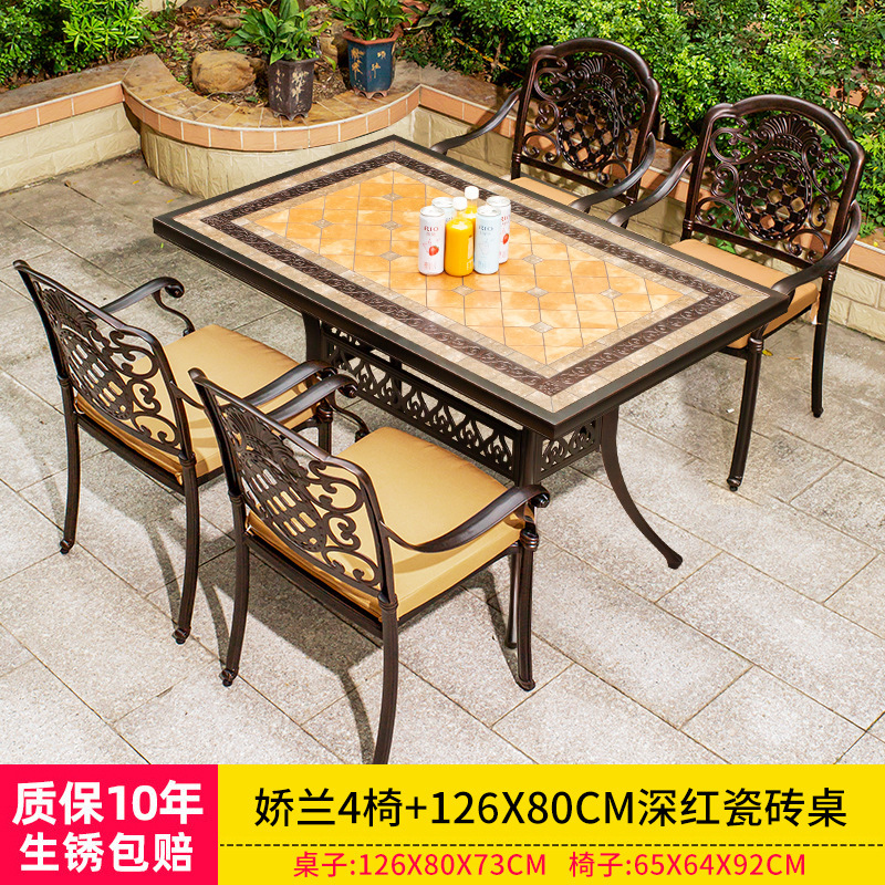 Guerlain โต๊ะกระเบื้องสีแดงเข้ม4เก้าอี้ขนาด126*80ซม.