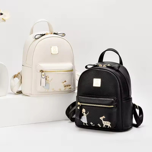 Female <b>Backpack</b> Shoulder Bag Simple <b>Mini</b> <b>Backpack</b> Mobile Phone Bag Stylish <b>Backpack</b> for Women - Product Image 1
