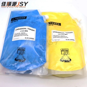 ผงหมึกพิมพ์ยี่ห้อ JSY ใช้ได้กับ C1060 Konica Minolta BIZHUB 3070 4065 4070 4080โทนเนอร์ TN620 - Product Image 5