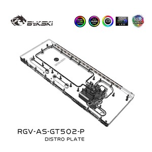 <span class=keywords><strong>Bykski</strong></span> RGV-AS-GT502-P pour TUF GT502 : Plaque de guidage de flux et plaque de canalisation d'eau pour application sur châssis - Product Image 2