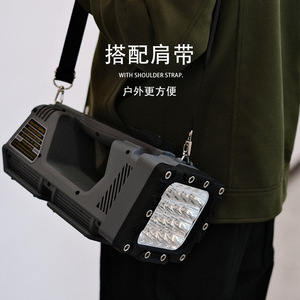Tank Super Bright Handheld Light W5233 16000mAh Rechargeable <b>LED</b> <b>Flashlight</b> Outdoor Work Light - Product Image 3