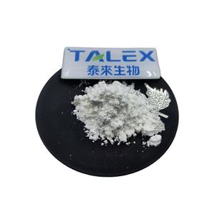 Trípsina a Granel para Suplementos Alimenticios CAS 9002-07-7, Trípsina en Polvo, Enzima Trípsina - Product Image 1