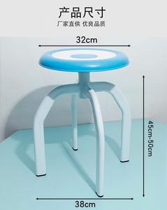 Silla de Laboratorio Moderna de Acero Móvil y Pulido para Estudiantes, Muebles de Aula de PP con Anticorrosión, Utilizada para Escuelas - Product Image 6
