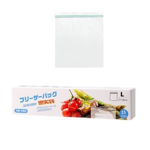 Food Storage Bags For Vegetables And Fruits Refrigerated Sealing Freshness Keepers Size L M S - Product Image 4