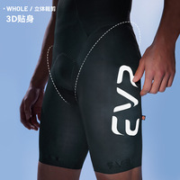 Shorts de cyclisme légers, antidérapants et à séchage rapide EVR CUSTOM pour hommes, sans coutures, pour vélo de route, été