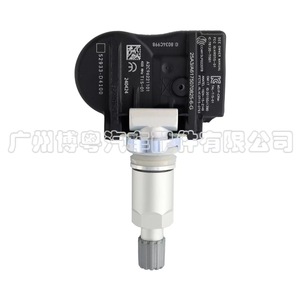 Tire Pressure Sensor 52933-D4100 For Kia K5 External 433MHz <b>TPMS</b> - Product Image 4