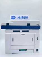 Imprimante laser A4 intégrée Jet Pro MFP 4104fdw, impression haute vitesse noir et blanc recto verso sans fil, 600*600 dpi, interface USB
