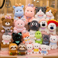 Directe verkoop 8 inch groothandel pluche speelgoed groothandel dieren klauwautomaat pluche 25cm Kawaii kleine pluche speelgoed groothandel
