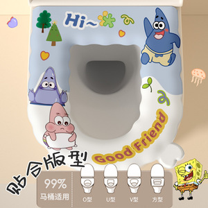 SpongeBob Toilet Seat Cover Thickened Waterproof For All Seasons No Wash Required - Product Image 4