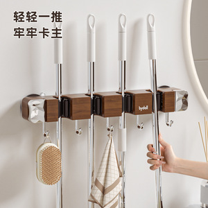 Bydol Suction Cup <b>Mop</b> Holder <b>Wall</b> Mounted Wood Grain Punch Free Storage Rack For Bathroom Cleaning Tools - Product Image 3