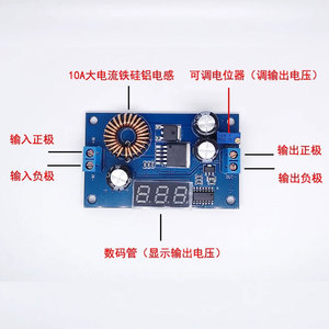 Dc Dc Converter <b>5V</b> To 48V Adjustable Output Digital Display Boost Module For Solar Power Systems - Product Image 5